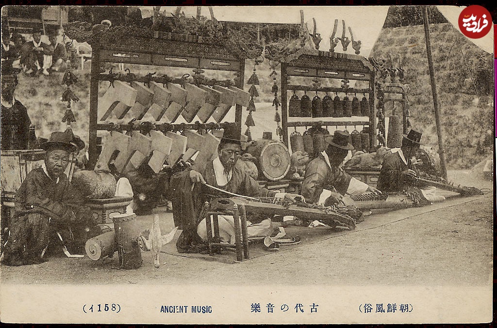 عکس‌های شگفت‌انگیز از کشور «کره»؛ بیش از یک قرن قبل