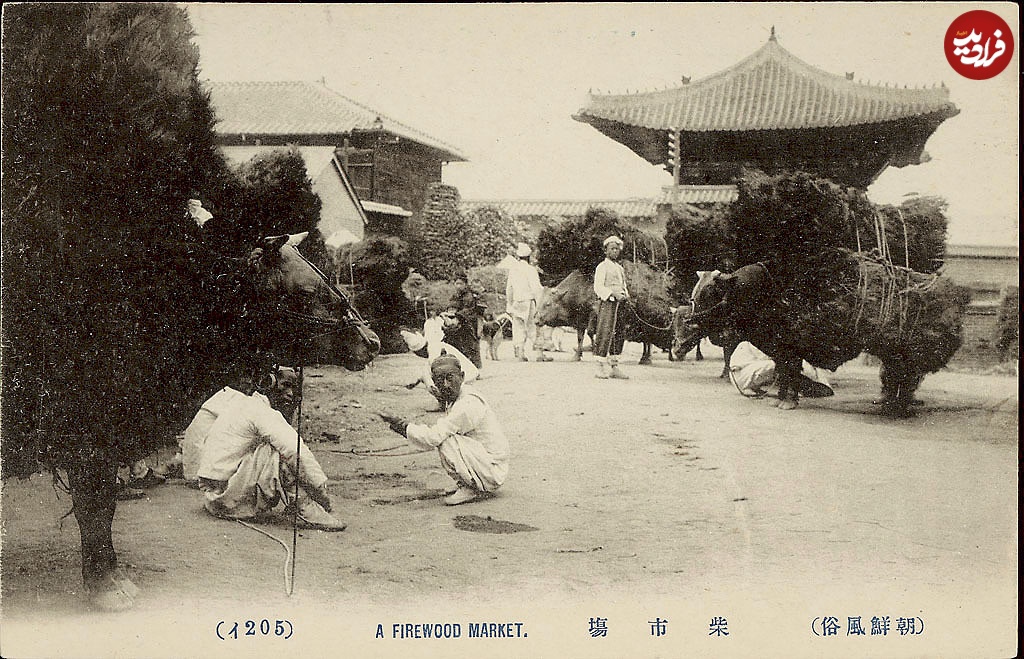عکس‌های شگفت‌انگیز از کشور «کره»؛ بیش از یک قرن قبل