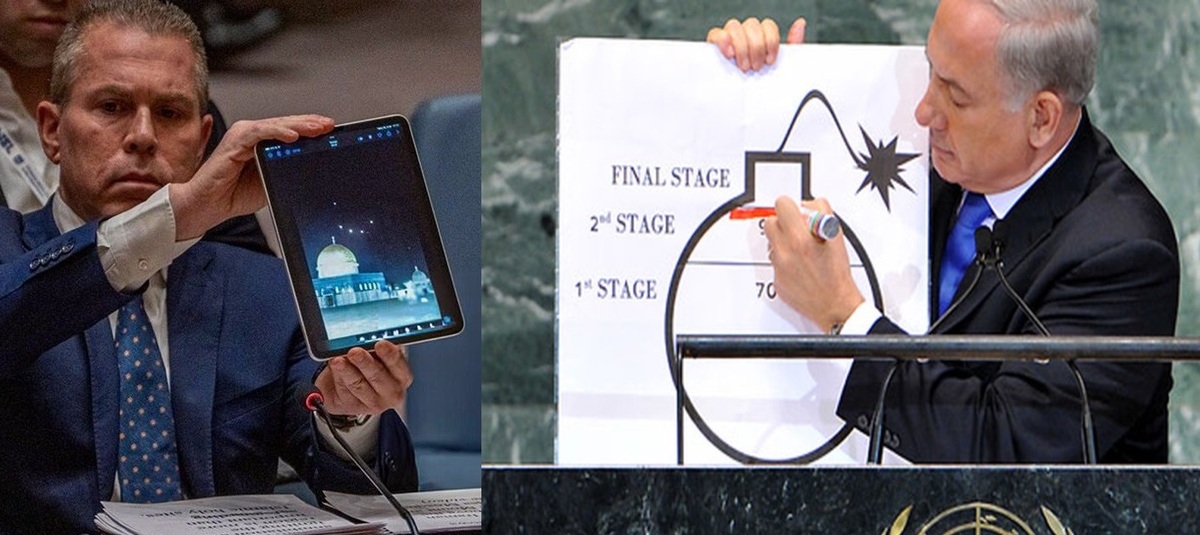 از نقاشی نتانیاهو تا تبلت نماینده اسرائیل در شورای امنیت