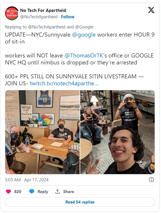گوگل کارمندان حامی فلسطین خود را نقره داغ کرد