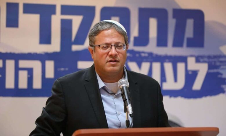 واکنش وزیر تندروی اسرائیلی به حادثه اصفهان