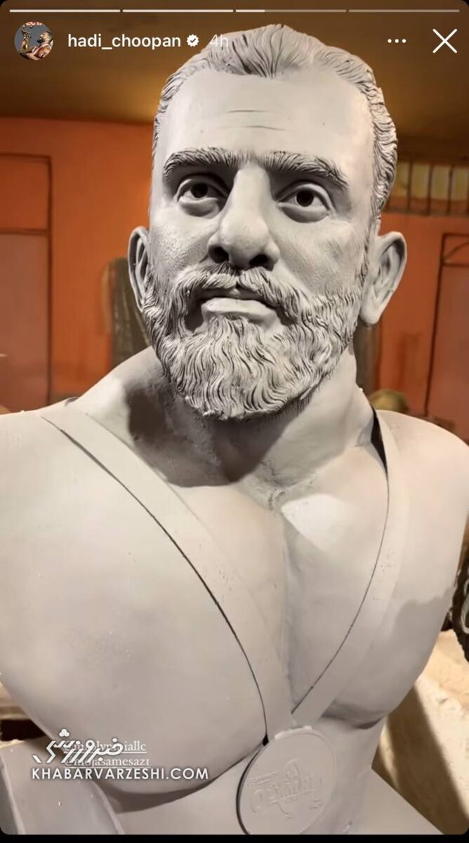 مجسمه هادی چوپان ساخته شد/ گرگ ایرانی با دیدن سردیس خود حسابی ذوق کرد(عکس)