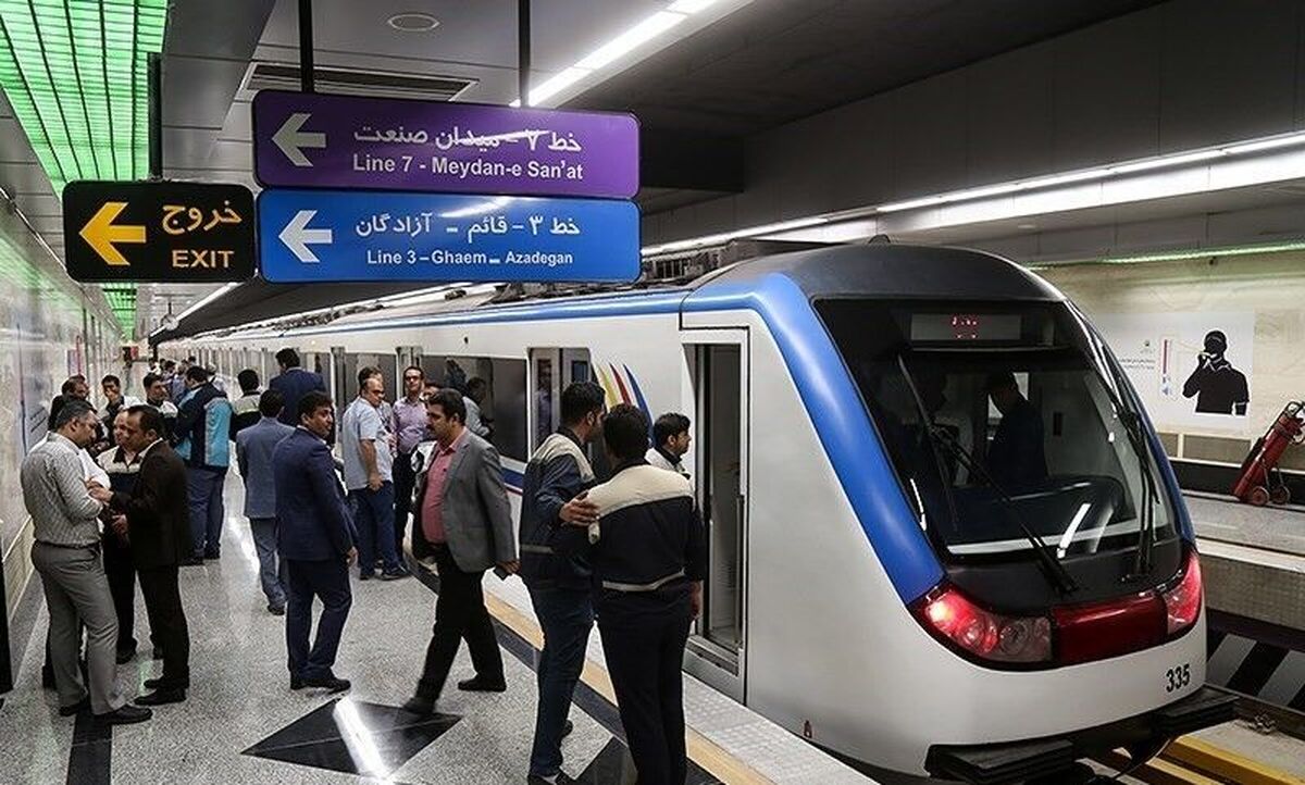 افزایش ساعت فعالیت مترو تهران در شب های قدر