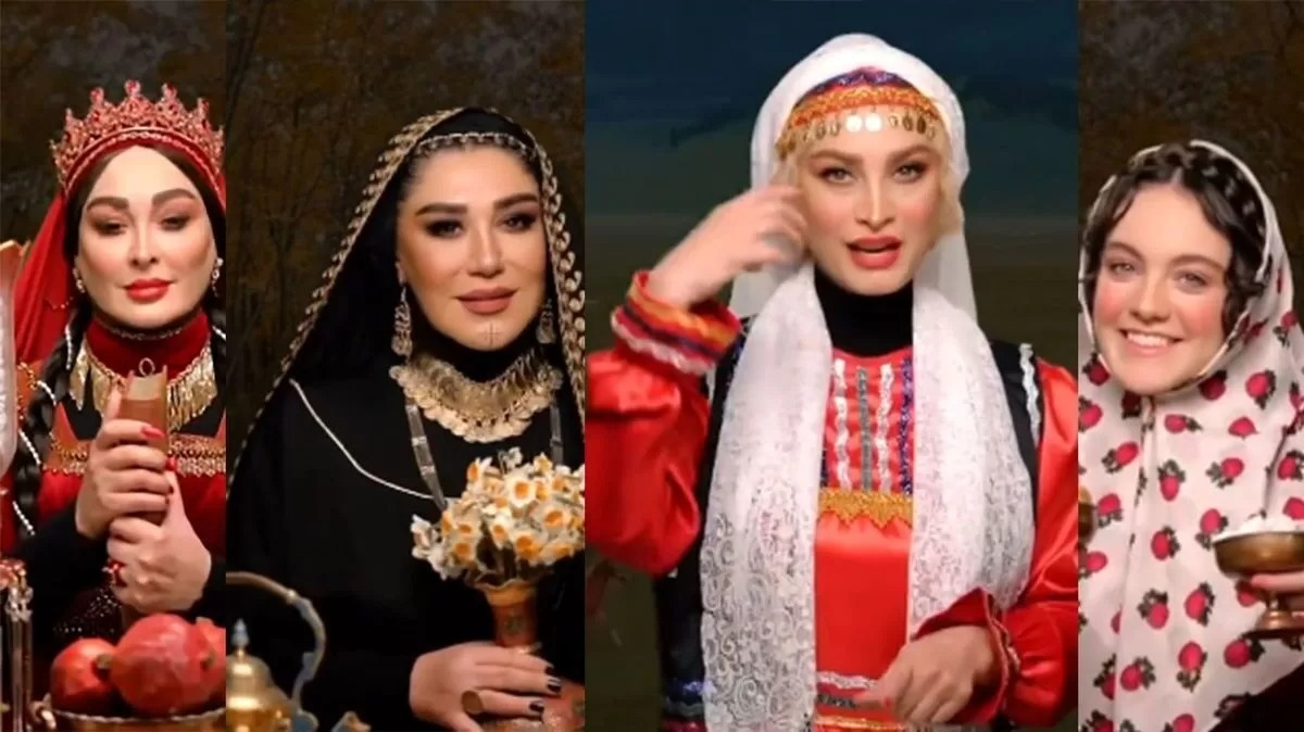 پشت صحنه کلیپ نوروزی بازیگران زن ایرانی / میکاپ سنگین مریم مومن و یکتا ناصر( فیلم)