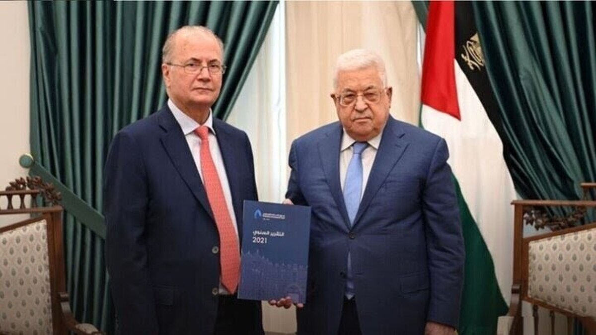 نخست‌ وزیر جدید تشکیلات خودگردان فلسطین معرفی شد