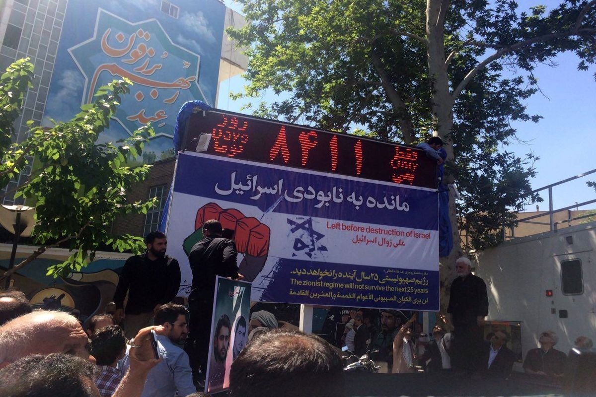 شبکه اسرائیلی: این میدان در تهران به محل ارسال پیام‌های رعب انگیز برای اسرائیل تبدیل شده است (فیلم)