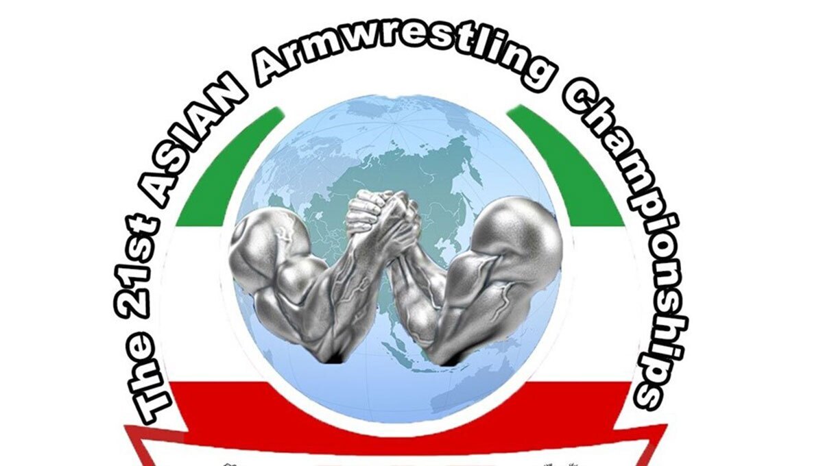 ایران مسابقات مچ‌اندازی قهرمانی آسیا را به دلیل میزبانی غیرعادلانه ازبکستان تحریم کرد