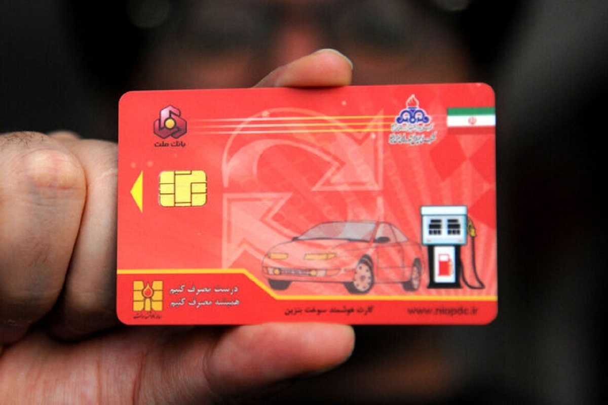 فراجا: سامانه اینترنتی درخواست صدور کارت سوخت به زودی معرفی می‌شود