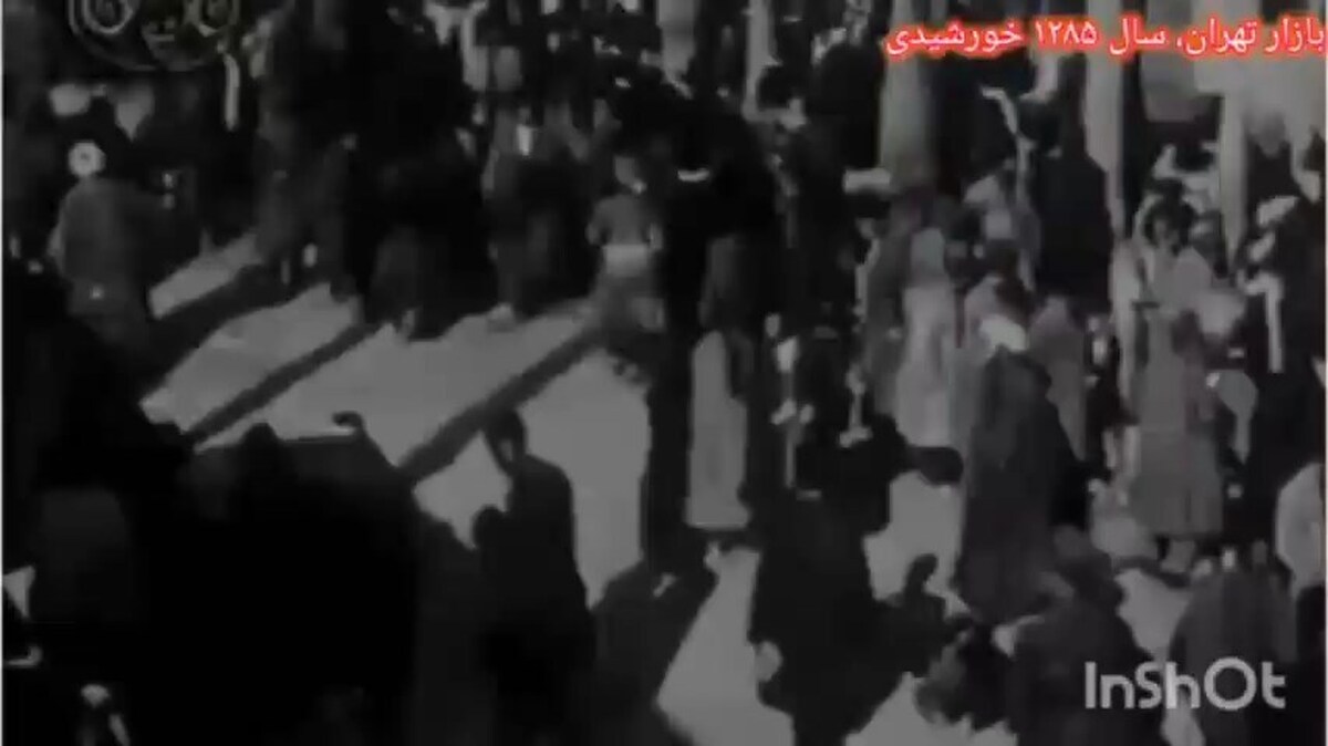 فیلمی ناب از بازار تهران در حدود ۱۲۰ سال قبل / لباس پوشیدن مردان و زنان تهرانی جالب است (فیلم)