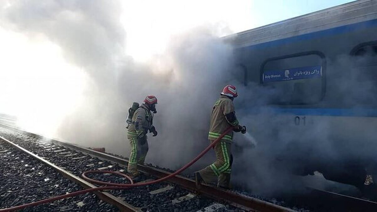 آتش سوزی قطار تهران در محدوده فردیس اطفا شد