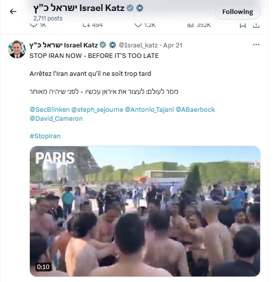 توییت وزیر خارجه اسرائيل
