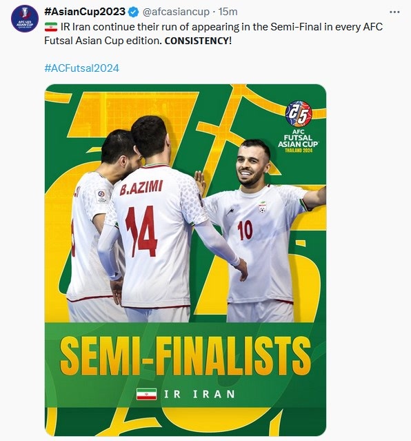 لقب جدید AFC به فوتسال ایران