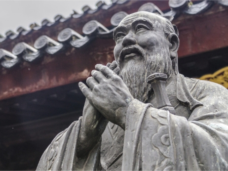 فلسفه چینی: سفری به ژرفای اندیشه شرقی
