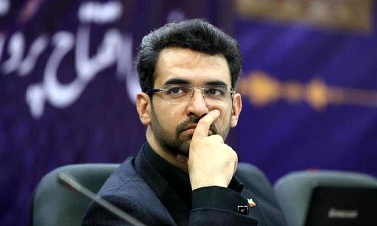 آذری جهرمی به دولت رئیسی : در سیاست‌های ضد اینترنت تجدید نظر کنید