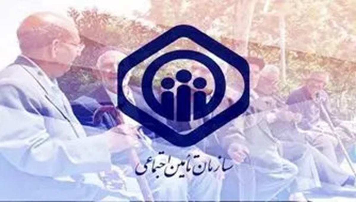 مطالبه بازنشستگان از تأمین اجتماعی؛ ۹ درخواست برای بهبود وضعیت معیشتی