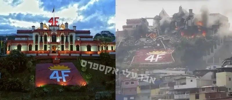 تصویر جعلی (راست) حمله به آرامگاه چاوز و تصویر واقعی(چپ)