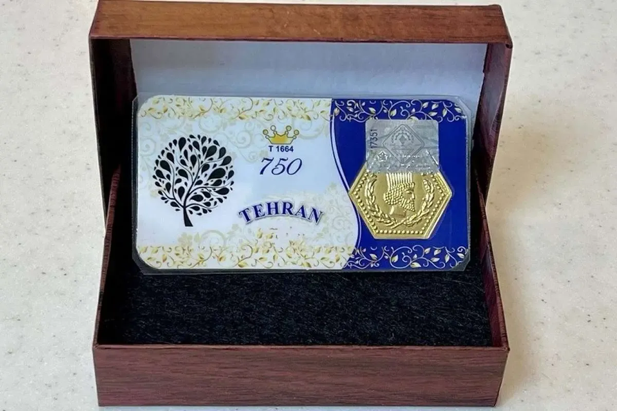 قیمت سکه پارسیان امروز دوشنبه ۲۲ دی ۱۴۰۴/ ارزان&zwnj;ترین سکه پارسیان چند ؟