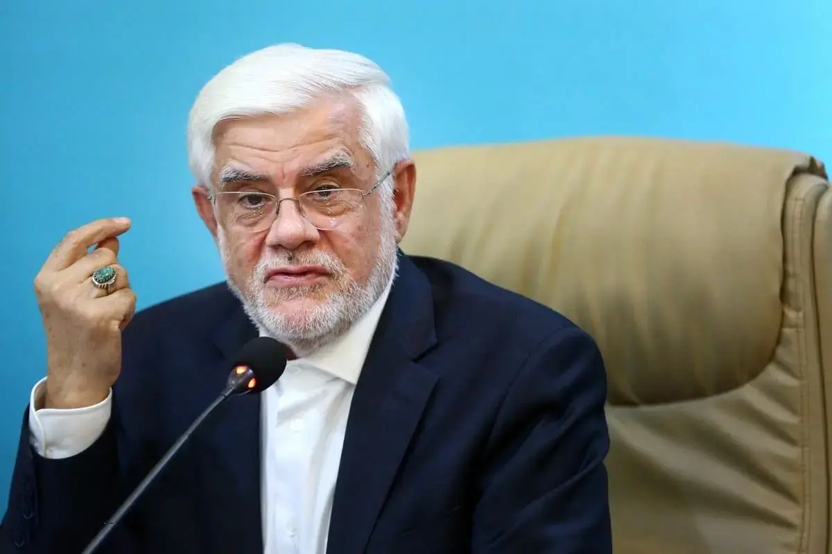 عارف: از مردم بخاطر مشکلات اقتصادی عذرخواهی می&zwnj;کنیم