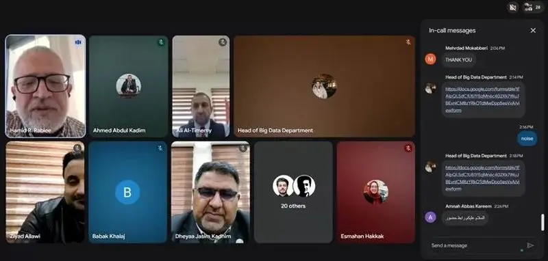 تصویری از این وبینار آنلاین که در بستر گوگل میت برگزار شده است