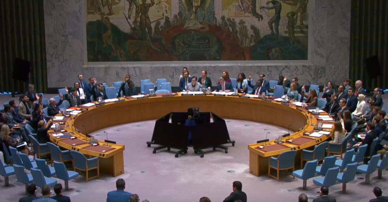 شورای امنیت سازمان ملل شورای امنیت سازمان ملل