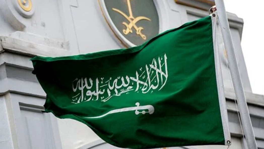 عربستان سعودی عربستان سعودی