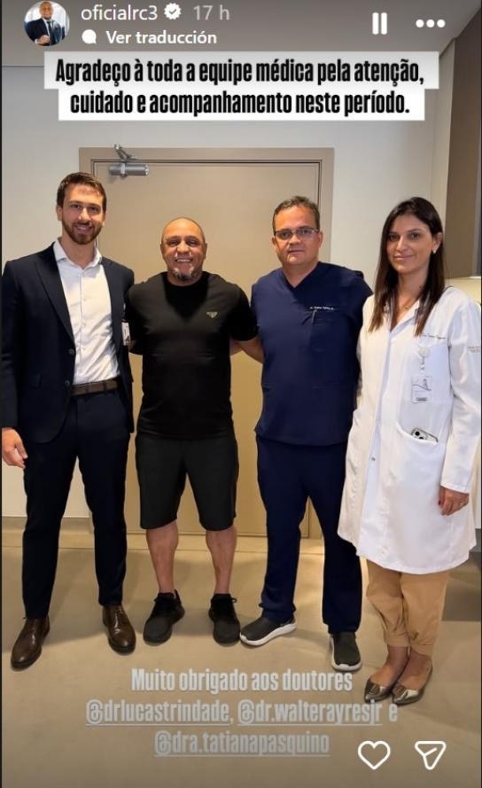 اولین مصاحبه روبرتو کارلوس بعد از آنژیوپلاستی قلب: این زن من را نجات داد!