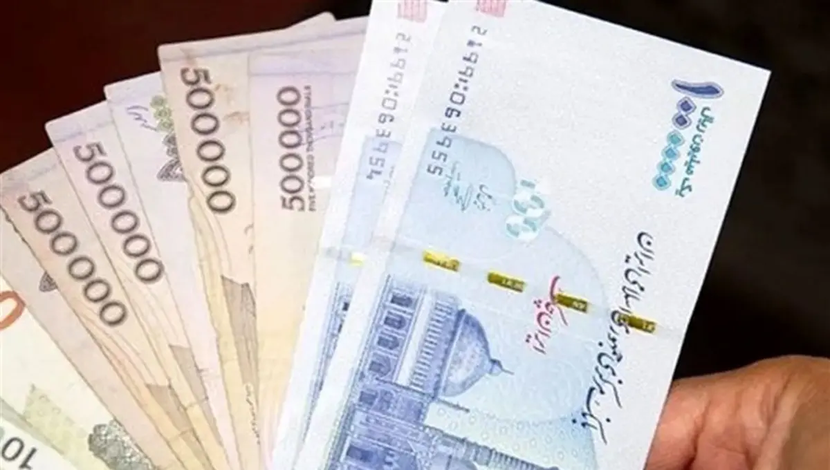 واریز یارانه دی ماه دهک‌های چهارم تا نهم