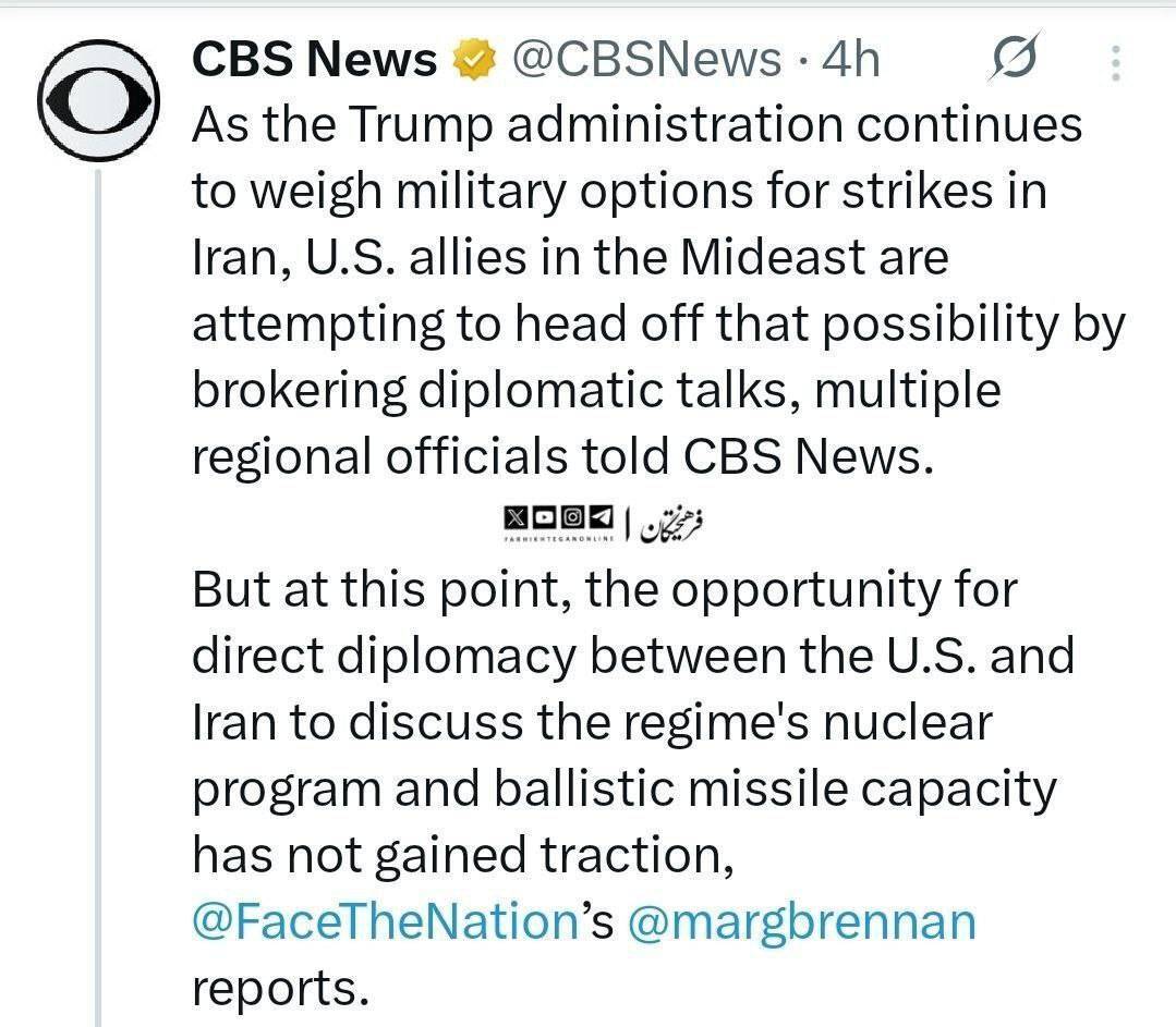 رسانه آمریکایی: گفتگوی مستقیم بین ایران و آمریکا به نتیجه نرسید ادعای رسانه آمریکایی: گفتگوی مستقیم بین ایران و آمریکا به نتیجه نرسید