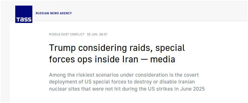 ترامپ در حال بررسی عملیات یورش و اعزام نیروهای ویژه به داخل ایران است