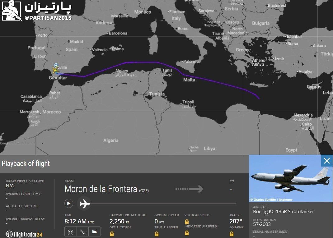 هواپیمای سوخترسان هوایی هواپیمای سوخترسان هوایی