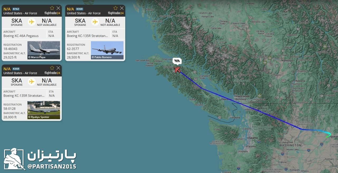 جابجایی بمب افکن به اقیانوس هند جابجایی بمب افکن به اقیانوس هند