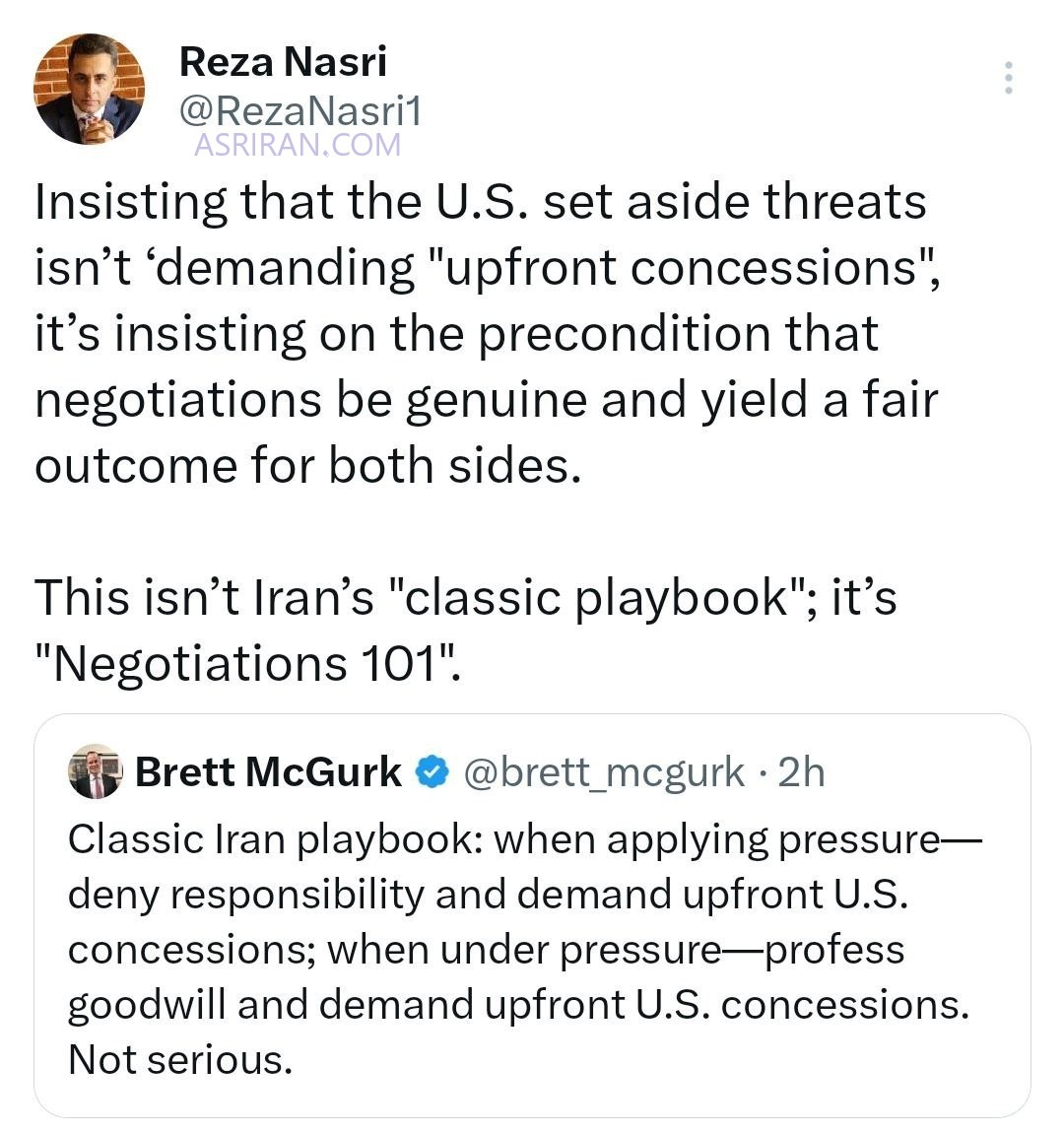 توئیت رضا نصری توئیت رضا نصری