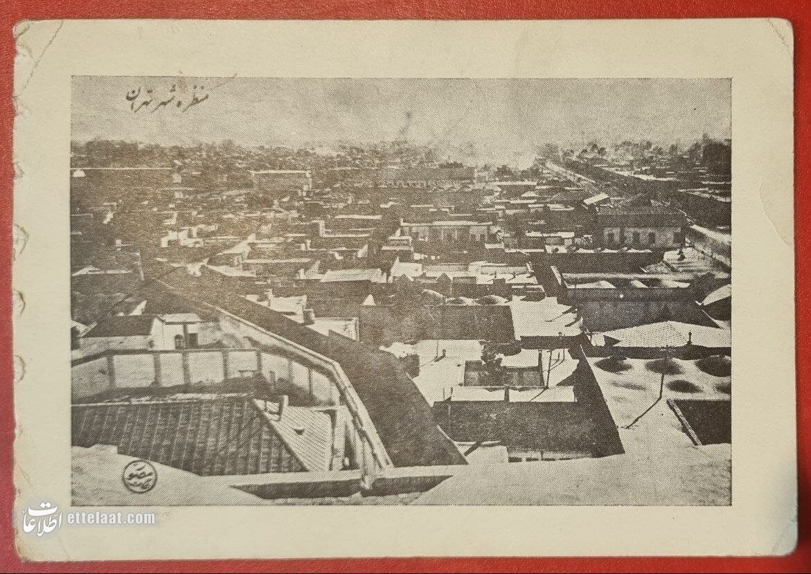 ایران ۱۱۷ سال پیش به روایت روسیه!