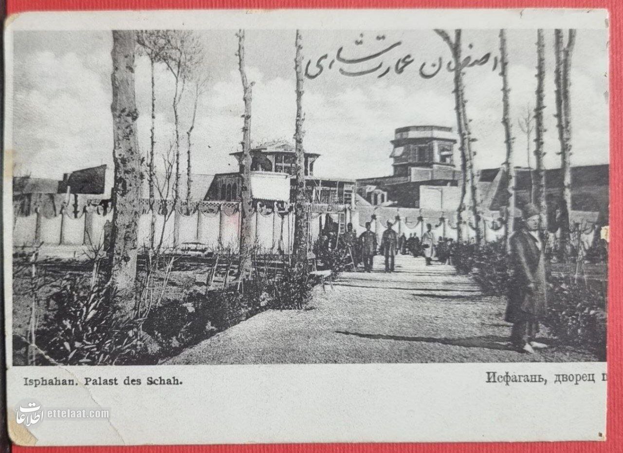 ایران ۱۱۷ سال پیش به روایت روسیه!