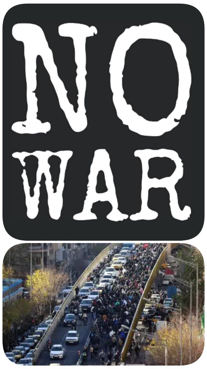 الی گران‌مایه