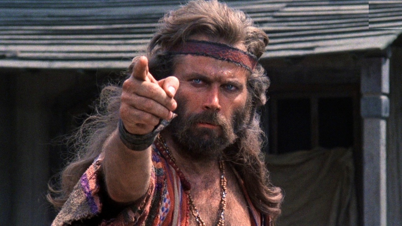 کئوما کئوما