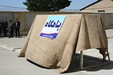 برنامه مدیریت شهری تهران برای شرایط جنگ احتمالی چیست