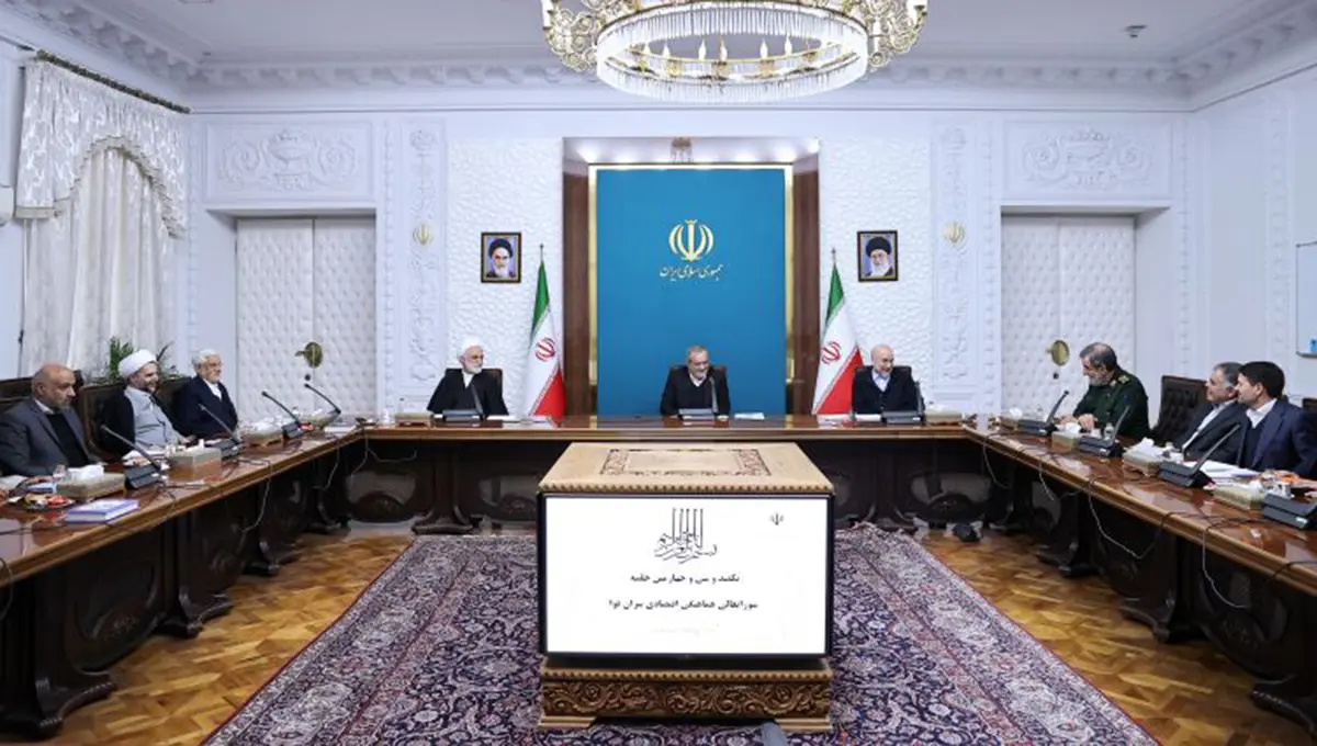 تصمیمات راهبردی سران قوا برای پتروشیمی و نظام بانکی