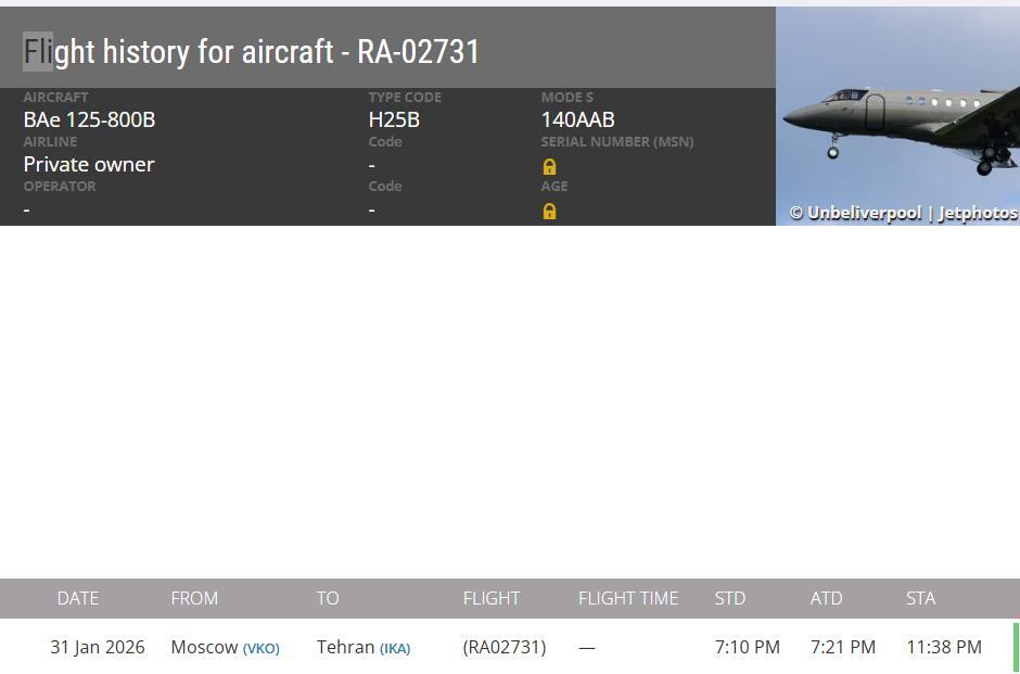 فرود یک هواپیمای جت مسافری کوچک روسی در تهران
