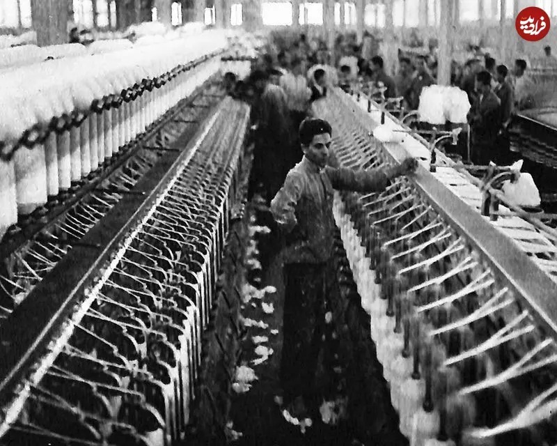 کارخانه نخ‌ریسی اصفهان در دهه 20