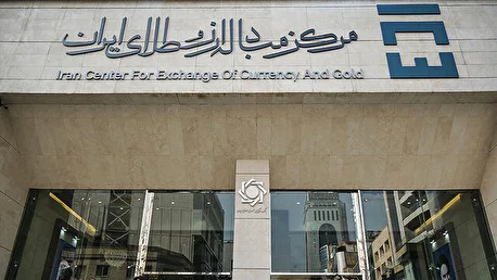 ثبت تراکنش ۱۲۲ میلیون دلاری در مرکز مبادلات ارزی