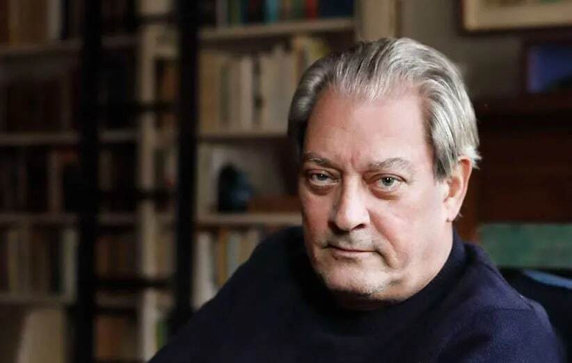 پل استر پل استر