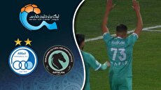 خلاصه بازی پیکان - استقلال