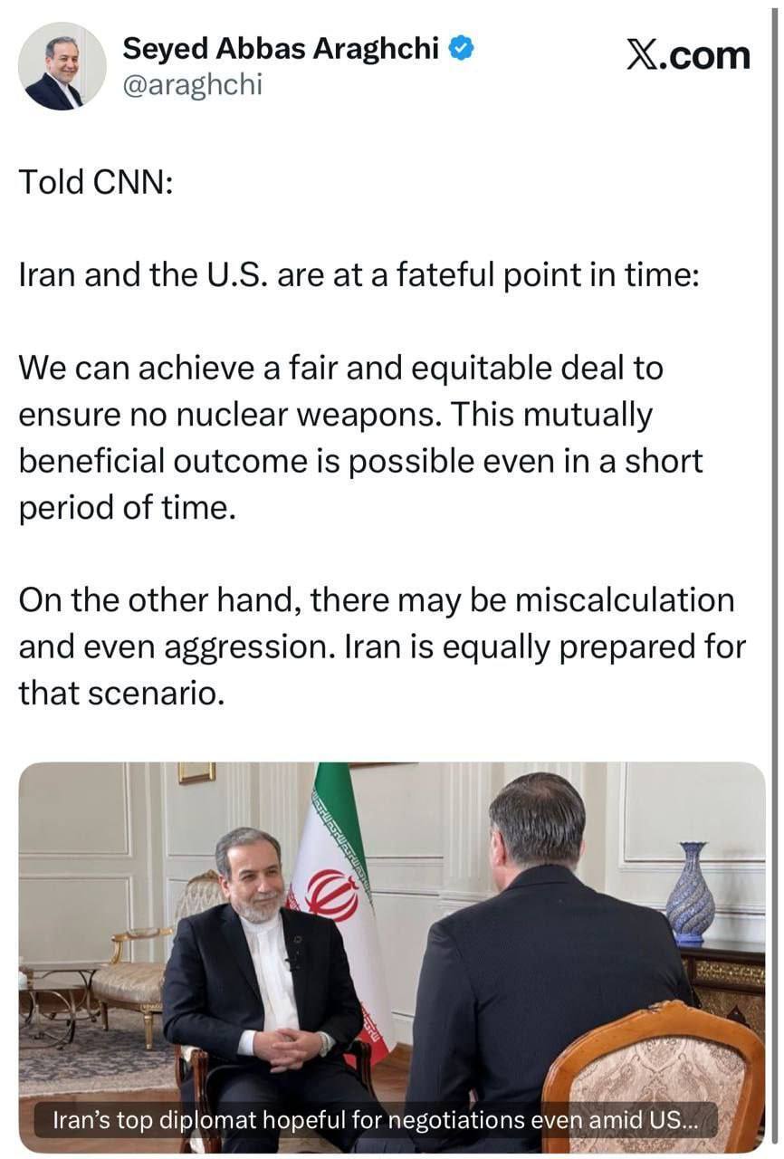 عراقچی: آمادگی ایران جهت رسیدن به یک توافق عادلانه و منصفانه