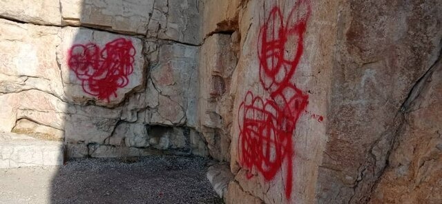 استفاده از قطعات تاریخی یادگار دوران هخامنشی به‌عنوان اجاق!