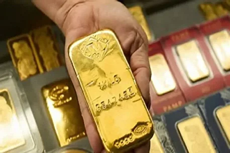 حراج شمش طلا ۵ بهمن برگزار می&zwnj;شود