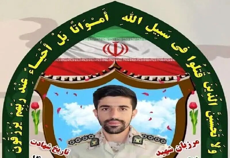 شهادت یک سرباز مرزبانی به دلیل سقوط بهمن شهادت یک سرباز مرزبانی به دلیل سقوط بهمن