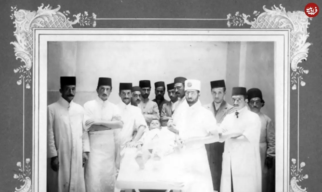 چند پزشک در یک بیمارستان و در دوره قاجار