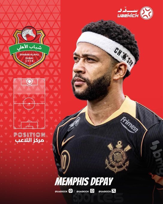 مهاجم سابق بارسلونا رقیب جدید سردار آزمون میشود؟ مهاجم سابق بارسلونا رقیب جدید سردار آزمون میشود؟