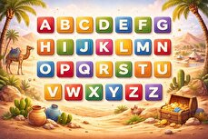 آموزش زبان انگلیسی به سبک عصر ایران / درس دوازدهم